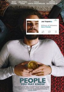 Вы можете их знать 2017 скачать торрент