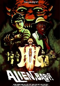 Пришелец, детка! 2017 скачать торрент