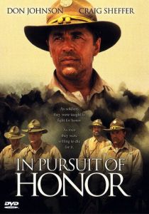 Вопрос чести 1995 скачать торрент