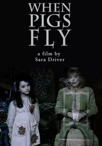 Когда свиньи полетят 1993 скачать торрент