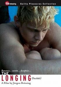 Печаль 2003 скачать торрент