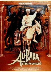 Али Баба и 40 разбойников 1954 скачать торрент