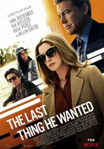 Последнее, чего он хотел 2020 скачать торрент