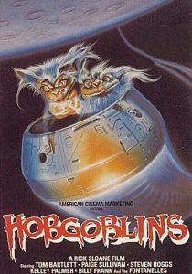 Хобгоблины 1988 скачать торрент