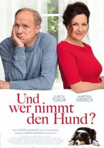 Кому достанется собака? 2019 скачать торрент