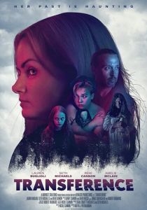 Transference 2020 скачать торрент