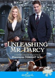 Гордость и предубеждение и собаки 2016 скачать торрент