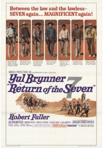 Возвращение великолепной семерки 1966 скачать торрент