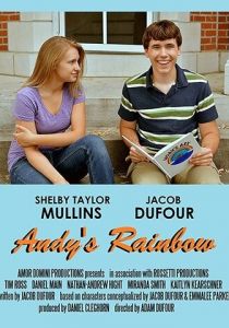 Радуга Энди 2016 скачать торрент