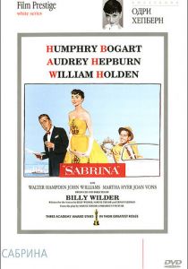 Сабрина 1954 скачать торрент