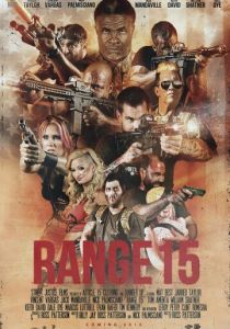 Диапазон 15 2016 скачать торрентом