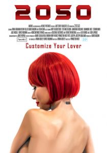 2050 2018 скачать торрент