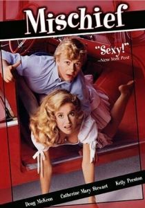 Шалопай 1985 скачать торрент