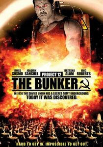 Проект 12: Бункер 2016 скачать торрент