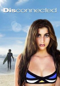 Разлученные 2017 скачать торрент