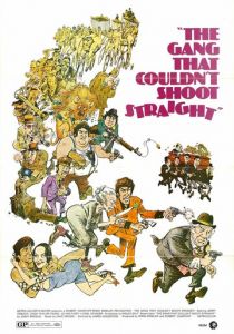 Банда, не умевшая стрелять 1971 скачать торрент