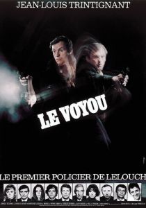 Негодяй 1970 скачать торрент