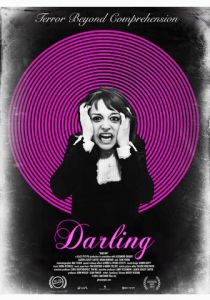 Дорогуша 2015 скачать торрентом