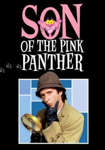 Сын Розовой пантеры 1993 скачать торрент