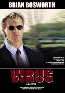 Вирус 1996 скачать торрент