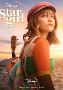 Старгёрл 2020 скачать торрент