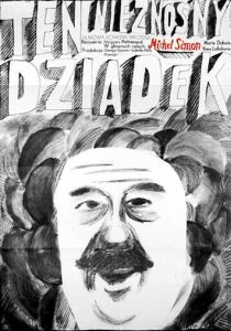 Ох, уж этот дед! 1968 скачать торрент