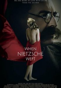 Когда Ницше плакал 2007 скачать торрент