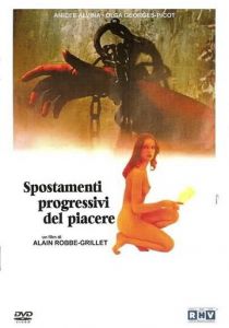 Постепенные изменения удовольствия 1973 скачать торрент