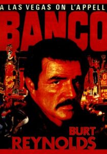 Гнев 1986 скачать торрент