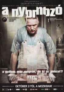 Следователь 2008 скачать торрент