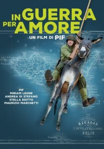 В битве за любовь 2016 скачать торрент