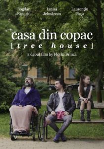 Домик на дереве 2019 скачать торрент