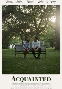 Старые знакомые 2018 скачать торрент