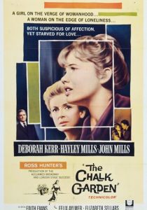 Меловой сад 1964 скачать торрент