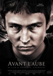 Перед рассветом 2011 скачать торрент