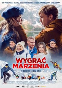 Wygrac marzenia 2022 скачать торрент