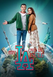 Моя любовь Айсулу 2019 скачать торрент