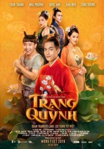 Trạng Quỳnh 2019 скачать торрент