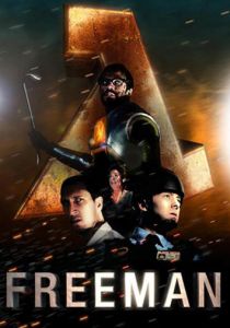 Знакомство с Фрименом 2012 скачать торрент