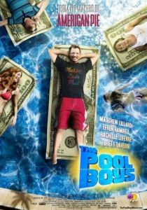 Американское лето 2009 скачать торрент