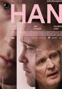 ОН 2021 скачать торрентом