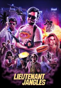 Лейтенант Джанглс 2018 скачать торрент