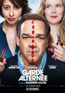 Совместная опека 2017 скачать торрент