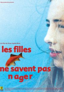 Девушки не умеют плавать 2000 скачать торрент