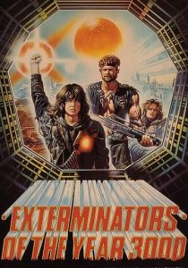 Уничтожители 3000 года 1983 скачать торрент