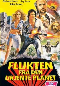 Пленники затерянной вселенной 1983 скачать торрент