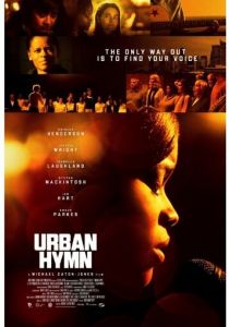 Городской гимн 2015 скачать торрент