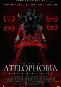 Ателофобия 2015 скачать торрент