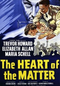 Суть дела 1953 скачать торрент