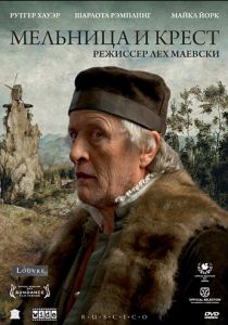 Мельница и крест 2011 скачать торрент